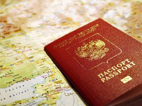 Выдача заграничных паспортов 5-летнего срока действия 