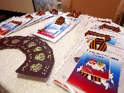 IMG_1901.JPG