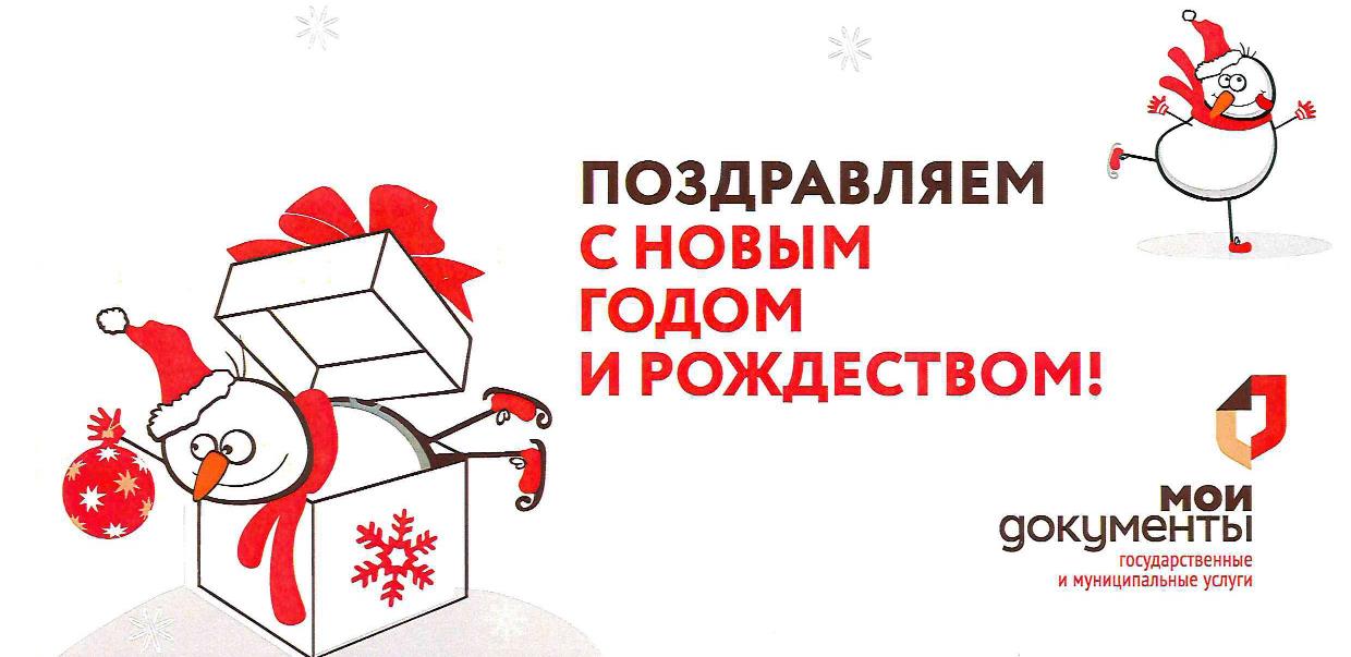 Уважаемые заявители, дорогие друзья!