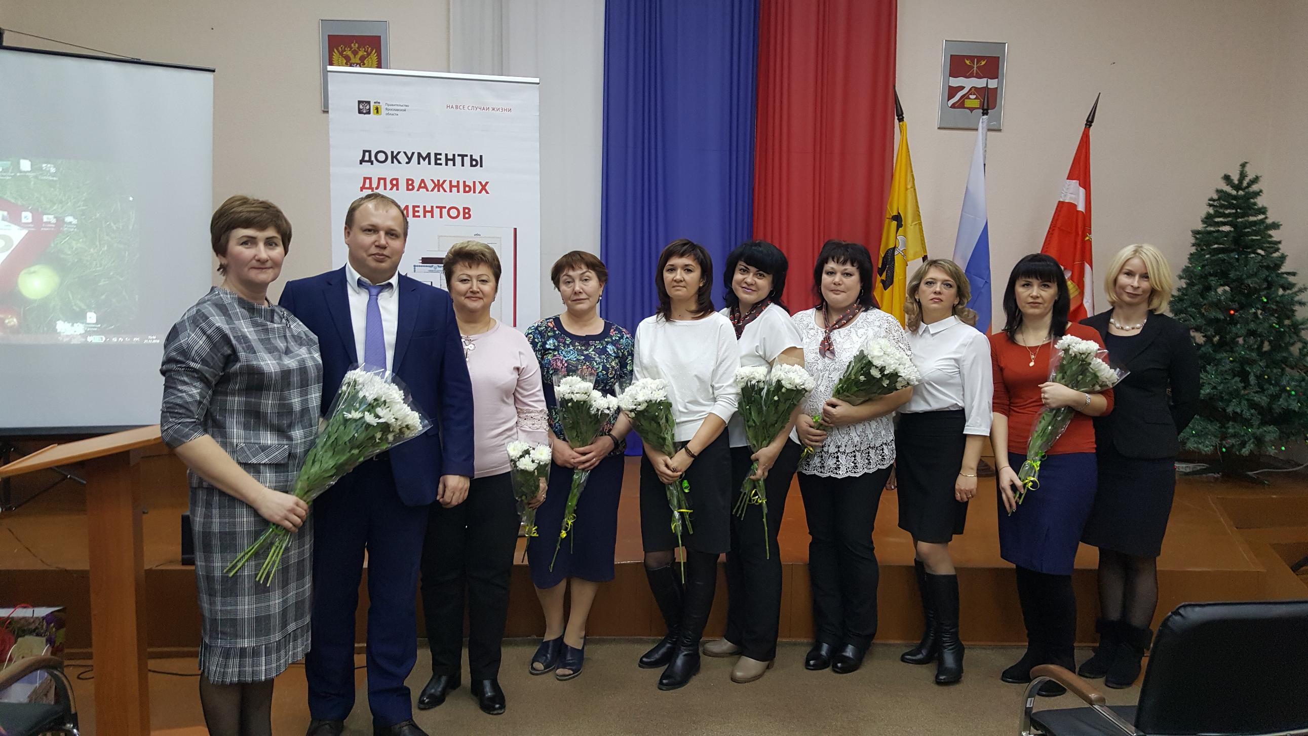 5-летие Некрасовского филиала