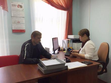 Жители еще четырех поселений области смогут получать услуги Росреестра в местных МФЦ