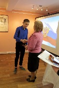 IMG_1931.JPG