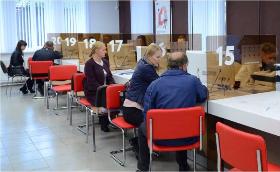 Минэкономразвития разработало перечень госуслуг для комплексного запроса в МФЦ