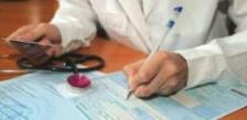 Постановление Правительства РФ от 18 марта 2020 г. №294