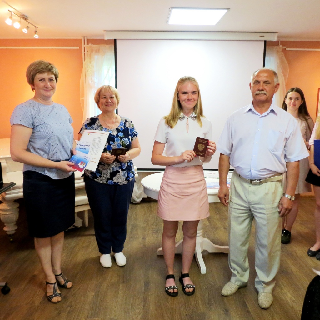 Некрасовское