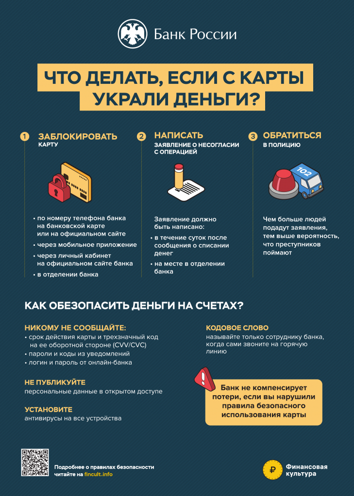 Приложение №1 (18496483 v1).PNG