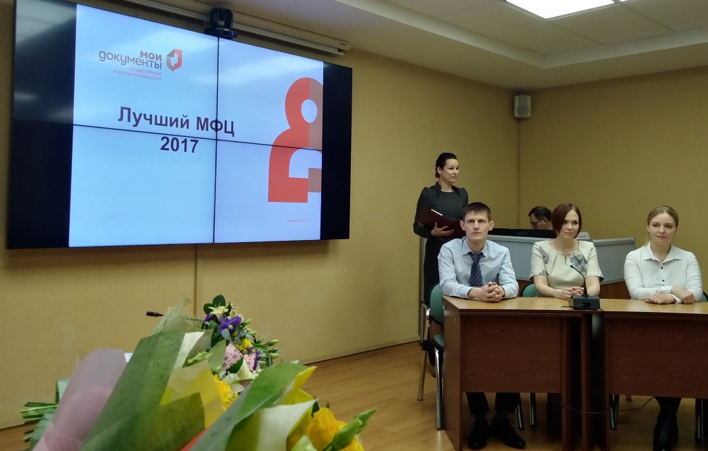 с награждения.jpg