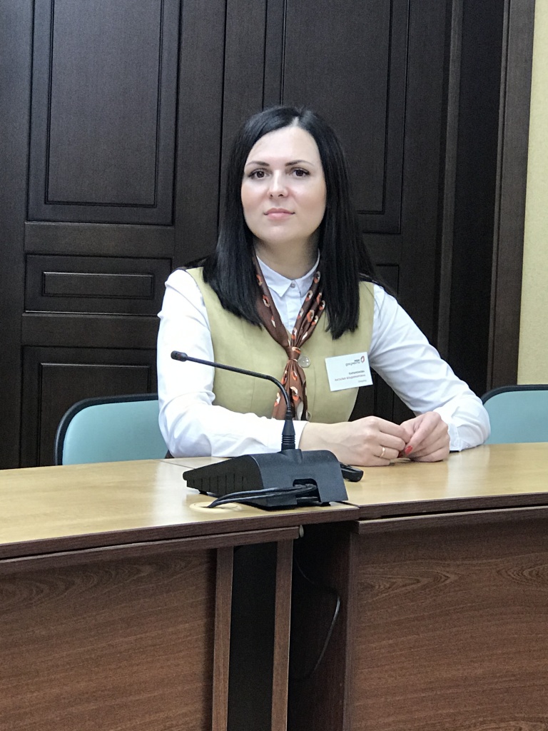 Парамонова Наталья Владимировна