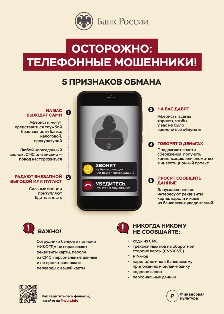 Приложение №2 (18496488 v1).PNG
