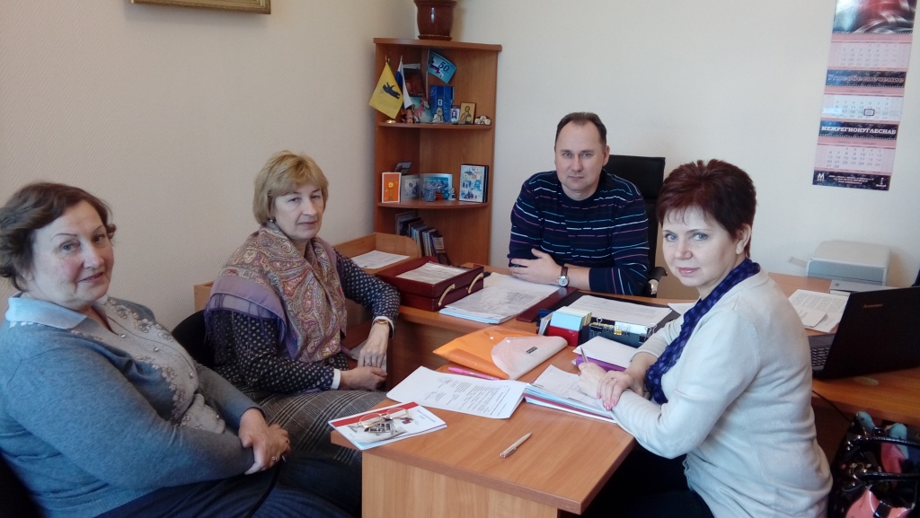 Переславль 1 район.администр 20.01.17.jpg
