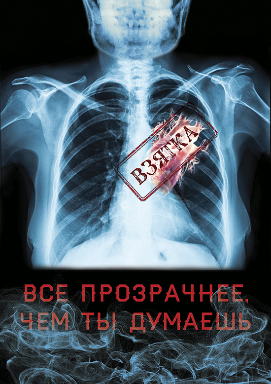 2 место.jpg